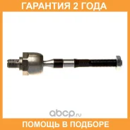 ���� ������� Avantech / ARE1215 �������� 24 ��� ARE1215 ����