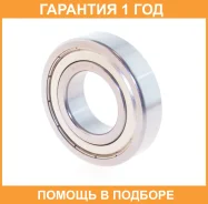 ��������� ������������� (35X72X17) ASVA / AB357217 �������� 12 ��� AB357217 ����