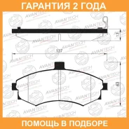������� ��������� �������� Avantech / AV115 �������� 24 ��� AV115 ����