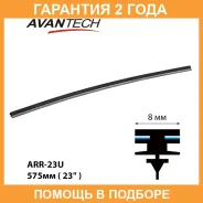 ������� ������� ����� ���������������� ����� Aerodynamic 575�� (23 ) (��������� 10��. ) Avantech / ARR23U �������� 24 ��� ���� �� 10 �� ARR23U ����