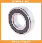 ��������� ������������� (30X62X16) ASVA / AB306216 �������� 12 ��� AB306216 ����