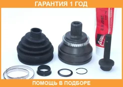 ���� �������� 27x59.5x38 ASVA / AD010A45 �������� 12 ��� AD010A45 ����