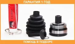 ���� �������� 33x59.5x38 ASVA / AD8EDA45 �������� 12 ��� AD8EDA45 ����