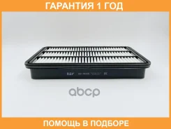 ������ ��������� BIG Filter / GB9665 GB9665 ����