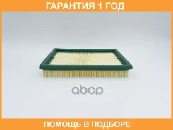 ������ ��������� BIG Filter / GB9668 GB9668 ����