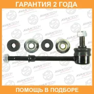 ������ ������������������� ��� Avantech / ASL0217 �������� 24 ��� ASL0217 ����