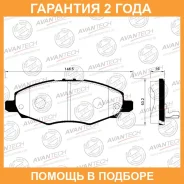 ������� ��������� �������� Avantech / AV200 �������� 24 ��� AV200 ����