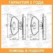 ������� ��������� �������� Avantech / AV2804 �������� 24 ��� AV2804 ����