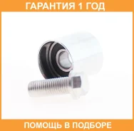 ����� �������� ����� ��� ASVA / ADBP008 �������� 12 ��� ADBP008 ����