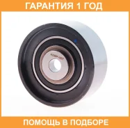 ����� �������� ����� ��� ASVA / ADBP007 �������� 12 ��� ADBP007 ����