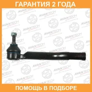 ���������� ������� Avantech / ATE0220L �������� 24 ��� ATE0220L ����