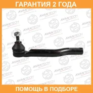 ���������� ������� Avantech / ATE0220R �������� 24 ��� ATE0220R ����