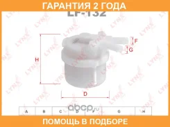 ������ ��������� Lynxauto / LF132 �������� 24 ��� Lynxauto LF132 LF132 ����
