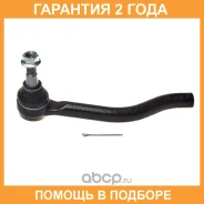 ���������� ������� Avantech / ATE0229L �������� 24 ��� ATE0229L ����