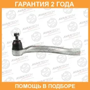 ���������� ������� Avantech Avantech / ATE0305R �������� 24 ��� ATE0305R ����