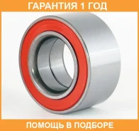 ��������� ��������� �������� ASVA / DAC4584004240 �������� 12 ��� DAC4584004240 ����