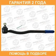 ���������� ������� Avantech / ATE0705 ATE0705 ����