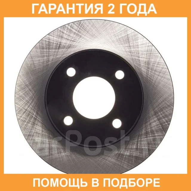 ���� ��������� Avantech / BR0210S BR0210S ����