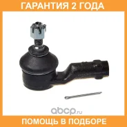 ����������������� Avantech / ATE1221R �������� 24 ��� ATE1221R ����
