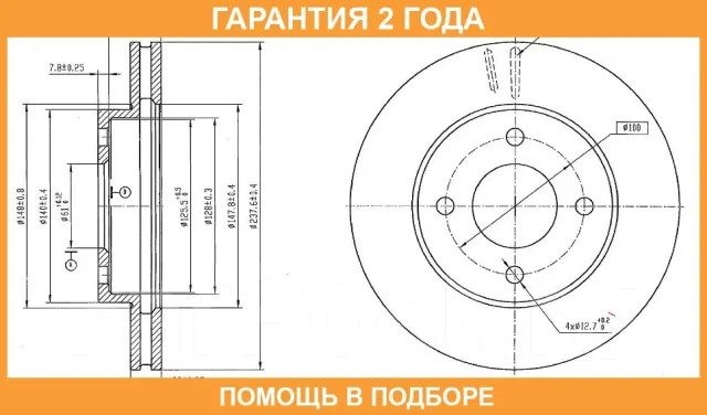 ���� ��������� Avantech / BR0210S BR0210S ����