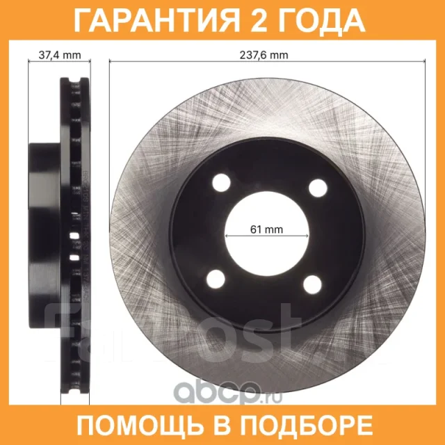 ���� ��������� Avantech / BR0210S BR0210S ����