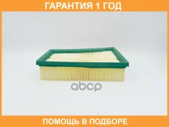 ������ ��������� BIG Filter / GB9708 GB9708 ����