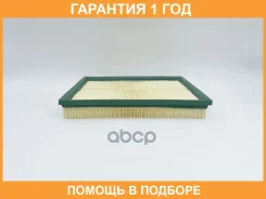 ������ ��������� BIG Filter / GB9714 �������� 12 ��� GB9714 ����