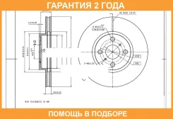 ���� ��������� Avantech / BR3003S �������� 24 ��� BR3003S ����