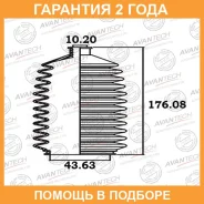 ������� ������� ������� Avantech / BS0111 �������� 24 ��� BS0111 ����