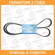 ������ ������������ Avantech / 5PK1230 �������� 24 ��� 5PK1230 ����