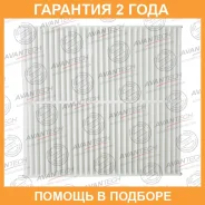 ������ �������� Avantech / CF0214 �������� 24 ��� CF0214 ����