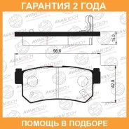 ������� ��������� �������� (��������������� �������� � �����. ) Avantech / AV018 �������� 24 ��� AV018 ����