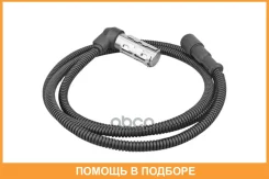 ������ �������� � ����� FAW / 35503606S 35503606S ����