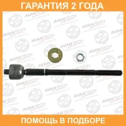 ���� ������� Avantech / ARE0170 �������� 24 ��� ARE0170 ����