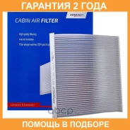 ������ �������� Avantech / CF0312 �������� 24 ��� CF0312 ����