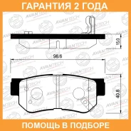 ������� ��������� �������� Avantech / AV080 �������� 24 ��� AV080 ����