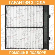 ������ �������� Avantech / CF0602 �������� 24 ��� CF0602 ����