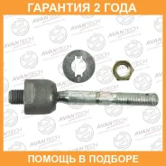 ���� ������� Avantech / ARE0317 �������� 24 ��� ARE0317 ����