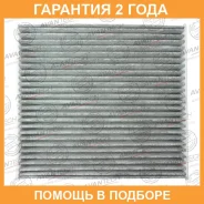 ������ �������� �������� Avantech / CFC0107 �������� 24 ��� CFC0107 ����