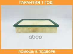 ������ ��������� BIG Filter / GB977 GB977 ����