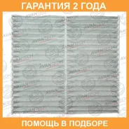 ������ �������� (��������) Avantech / CFC0108 �������� 24 ��� CFC0108 ����