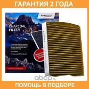 ������ �������� �������� Avantech / CFC0121 CFC0121 ����