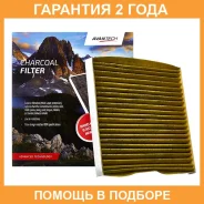 ������ �������� (��������) Avantech / CFC0312 �������� 24 ��� CFC0312 ����
