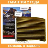 ������ �������� (��������) Avantech / CFC0313 �������� 24 ��� CFC0313 ����