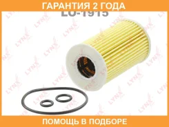 ������ �������� Lynxauto / LO1915 �������� 24 ��� LO1915 ����