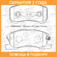 ������� ��������� �������� (��������������� �������� � �����) Avantech / AV1021 AV1021 ����