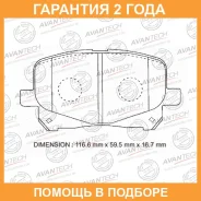 ������� ��������� �������� Avantech / AV1027 �������� 24 ��� AV1027 ����