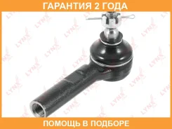 ������� ���������� L/R Lynxauto / C4417LR �������� 24 ��� C4417LR ����