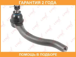���������� ������� ���� | ���� | Lynxauto / C4416R �������� 24 ��� C4416R ����