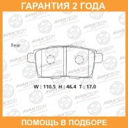 ������� ��������� �������� Avantech / AV736 �������� 24 ��� AV736 ����